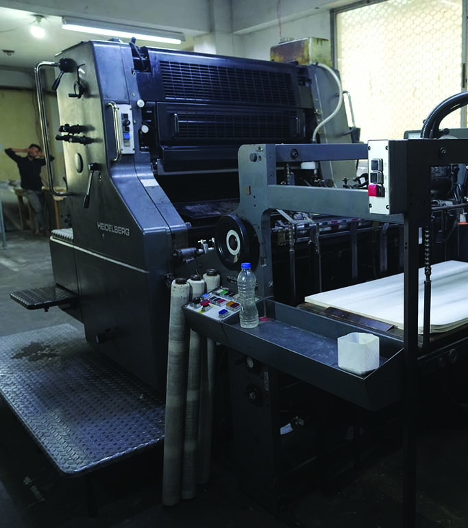 Single Color Sord Machine